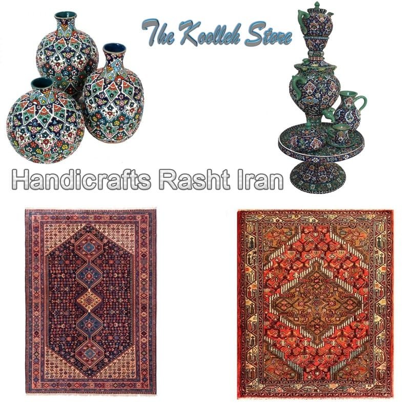 Handicrafts Rasht Iran,Handicrafts Rasht,Handicrafts,felt,Carpet weaving,Pottery,Wood carving,Glim and Jajim