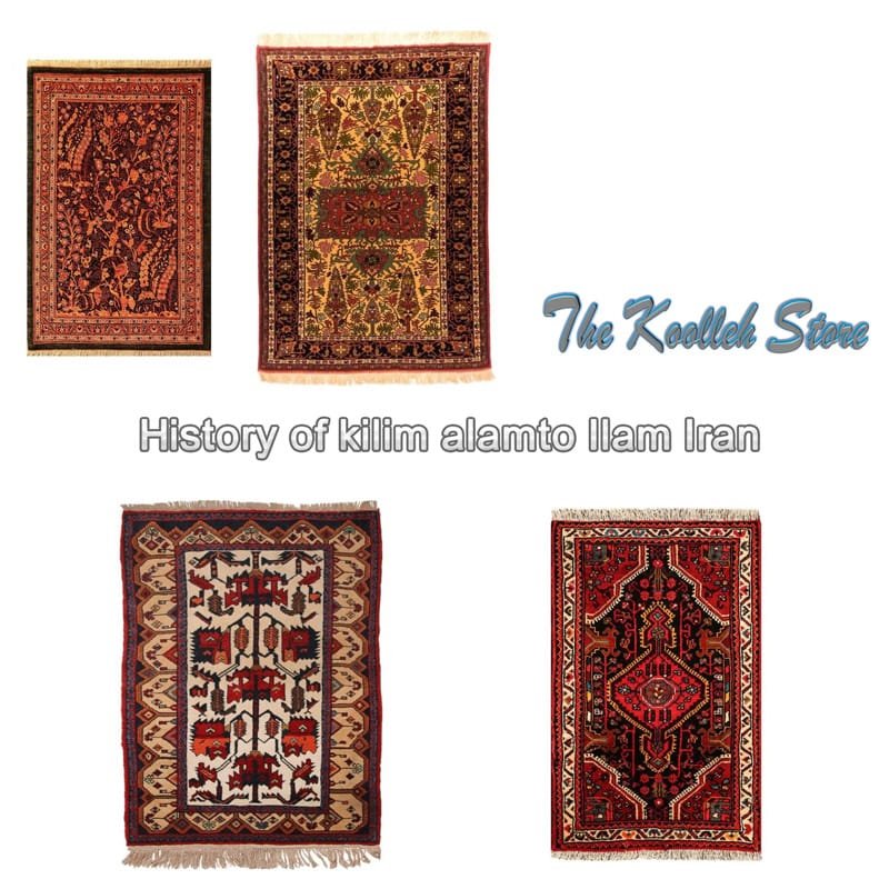 History of kilim alamto Ilam Iran, kilim alamto Ilam,kilim Ilam,simple kilim, carpet knot, oldest kilim,