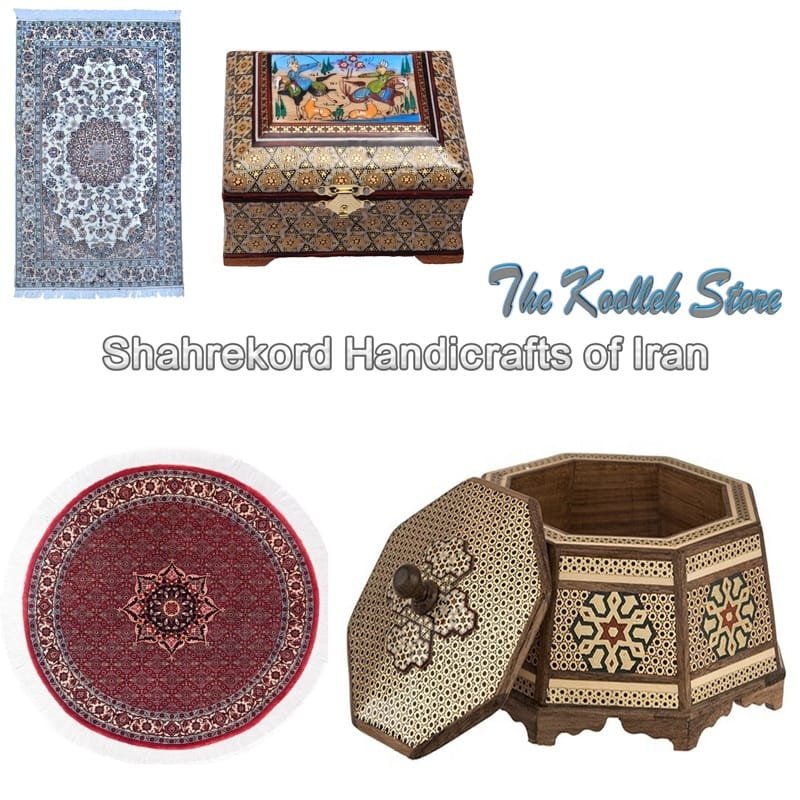 Shahrekord Handicrafts of Iran,Shahrekord Handicrafts,Shahrekord,Handicrafts,Handicrafts of Iran,Carpets and rugs