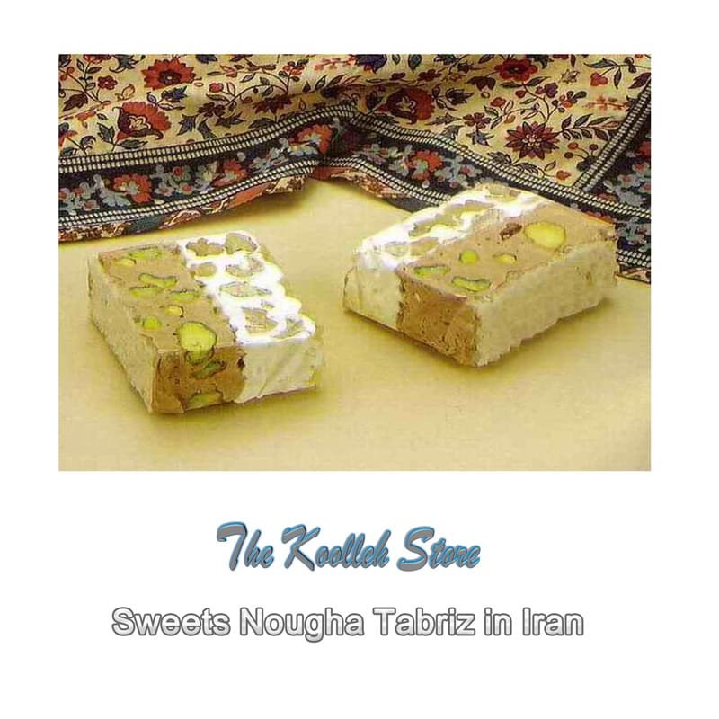 Sweets Nougha Tabriz in Iran,Sweets,Nougha,Tabriz, Iran,Sweets Nougha,Tabriz in Iran