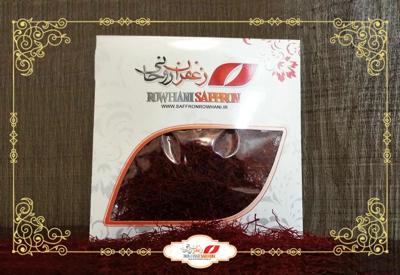 Persian Saffron,Buy saffron,buy iranian saffron,perian saffron price,buy saffron from iran,retailer saffron,saffron shop,saffron store,online shop of saffron