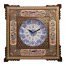 Khatam clock Model 393 , Khatam clock, Inlaid, Khatam clock model, Khatam