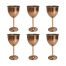 Handicraft Copper cup code c set 12 pcs, pris på koppargryta, kopparkrukspris